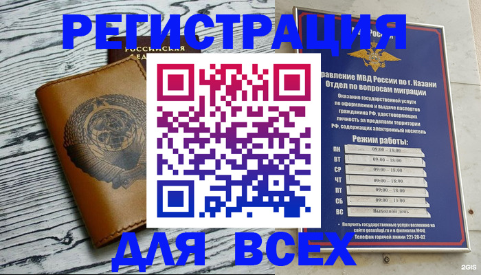 форма 3 в Льгове